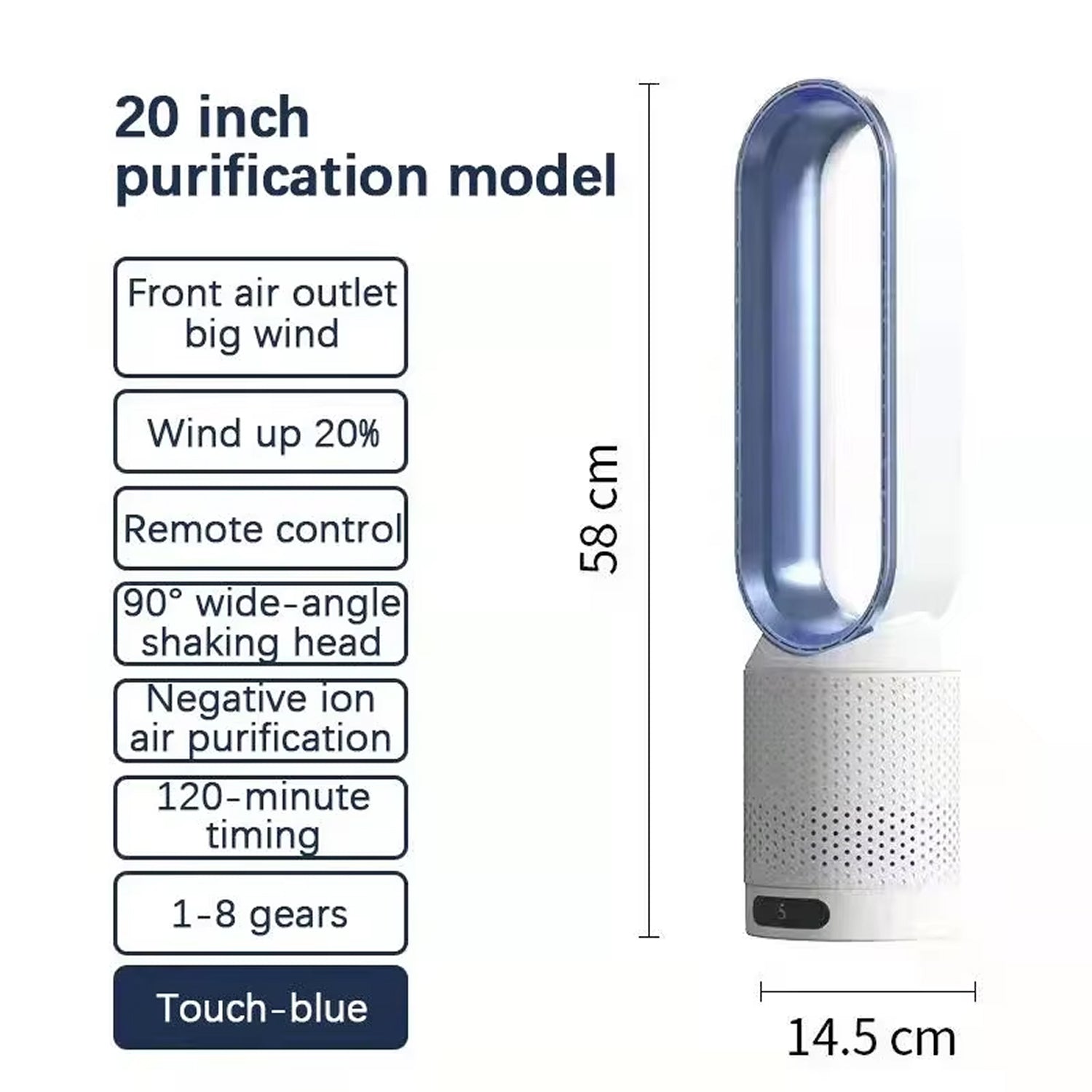 20 inch Breezaic Bladeless Tower Fan model with features listed and dimensions shown
