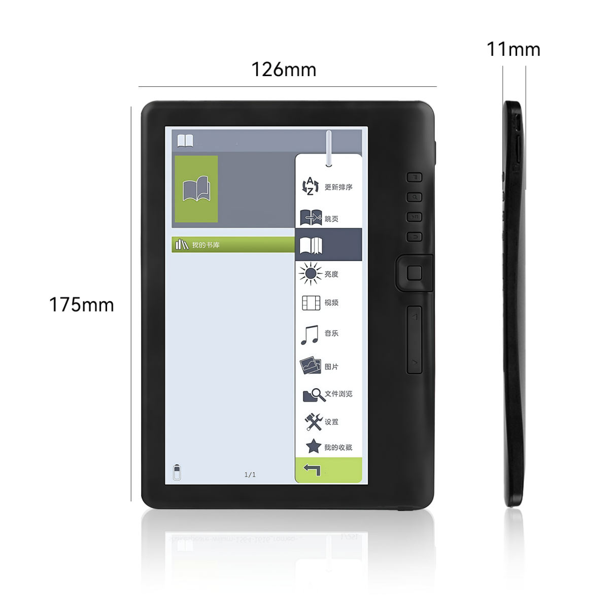 Klarity Portable Ebook Readers device with dimensions labeled on a white background