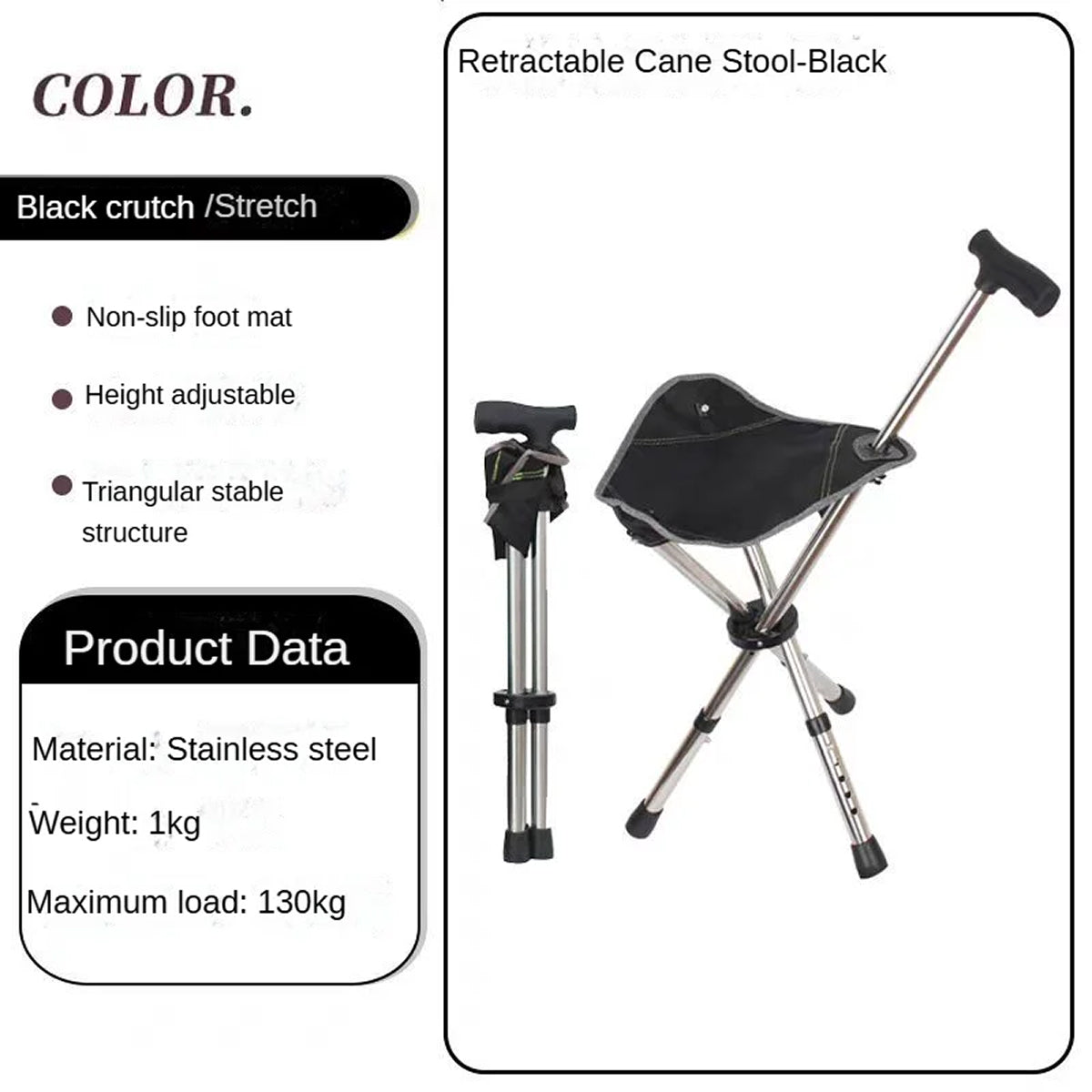 Retractable Restixi Walking Stick with product data on a white background