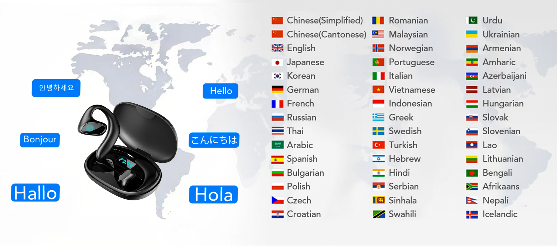Wireless Smaven AI Translation Earbuds with world map and language names displayed
