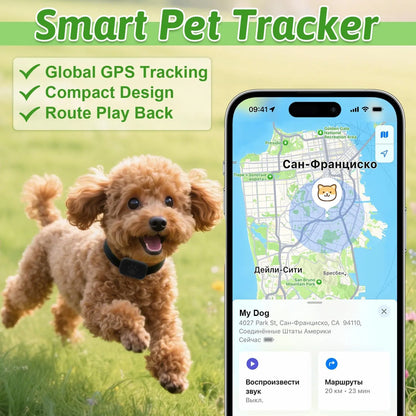Tayvos Smart Pet GPS Tracker durable construction