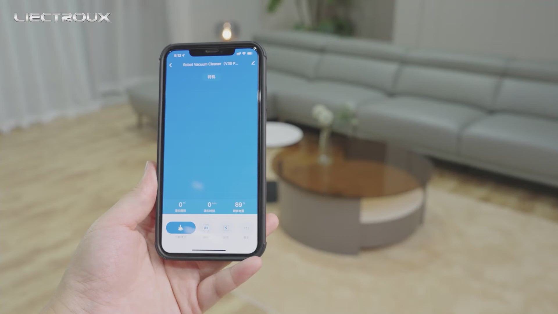 Video demonstration of LIECTROUX M7S Pro Plianx M7S Robot Vacuum functions including 2D map navigation, wet and dry cleaning, app control, and auto-charging
